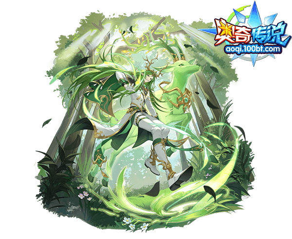 [灵初]苍啸八荒·天蛮王