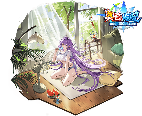 柔风沁夏·安