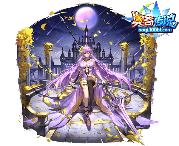 [灵初]殛魔御厄·安