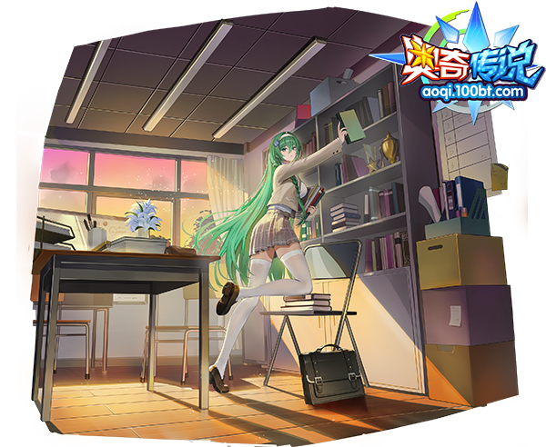 [炫彩]斜阳余晖·阿特拉斯