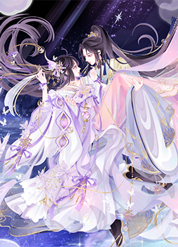 织星续梦套装
