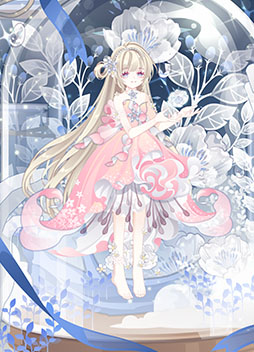 永生花灵套装