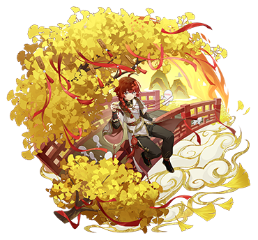 [灵初]因缘自渡·满月