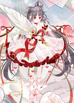 告白羽毛笔套装