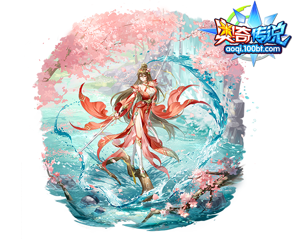 桃蕊拂剑·火次元