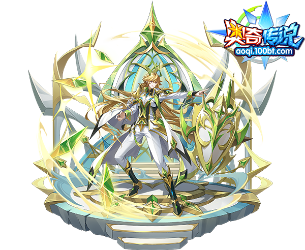 [灵初]光照圣辉·元皇