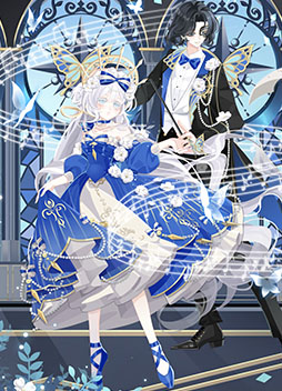 孤寂圆舞曲套装