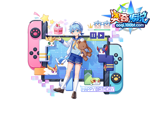 消除时间·诺亚