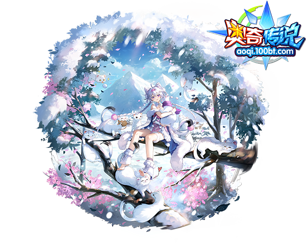 玉魄衔雪·正理（神灵）