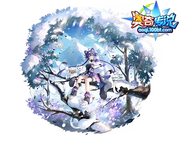 玉魄衔雪·正理（神暗）