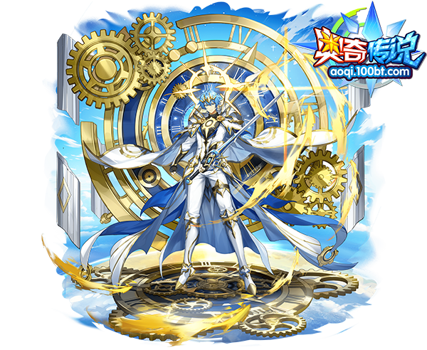 [灵初]时朔天神·诺亚