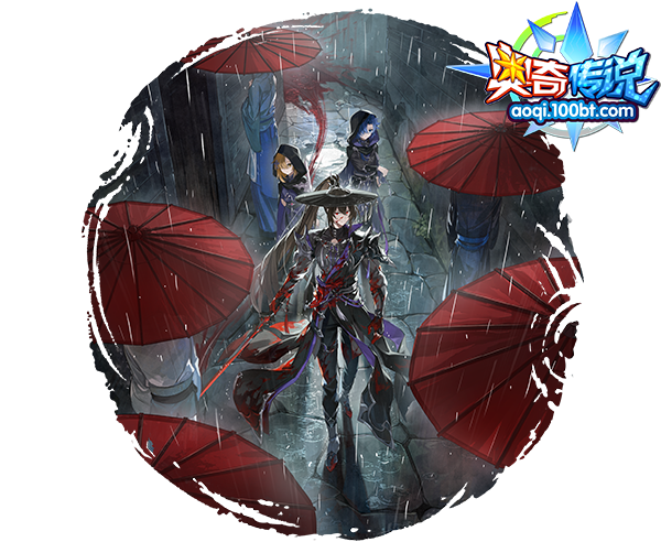 寒刃泣血·法纳斯