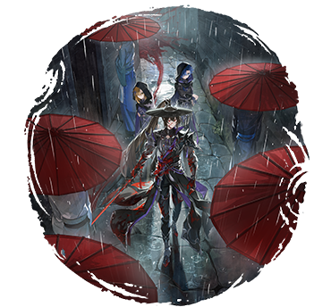 寒刃泣血·法纳斯