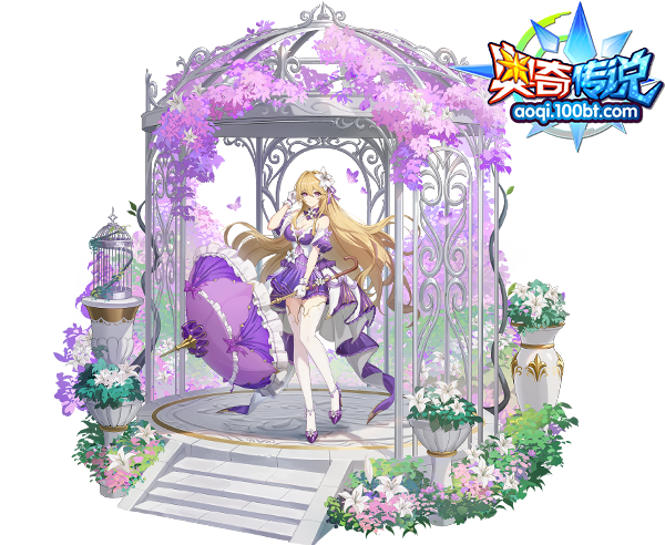 [灵初]拾光闲庭·伊丽莎白