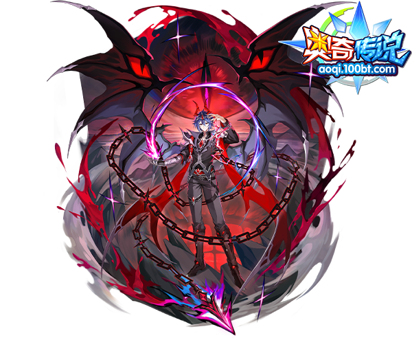 [灵初]弑灭魔神·修尔