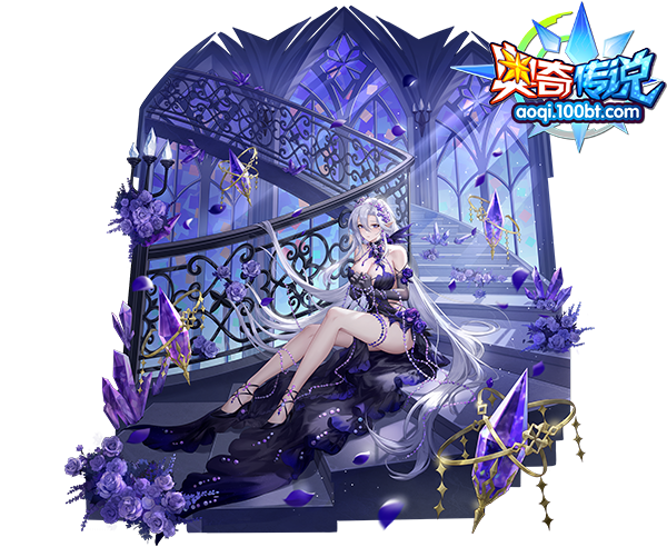 [灵初]永夜迷魇·维蕾塔