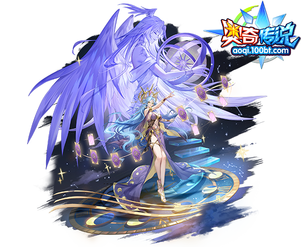 [灵初]神寓天命·女帝 