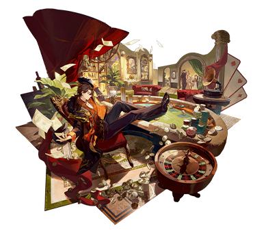 浮城金枭·无烬