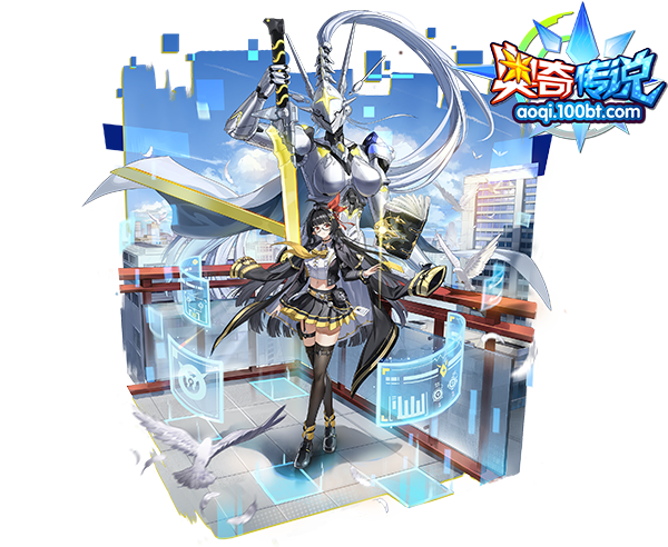 [灵初]继承嫡光·以世