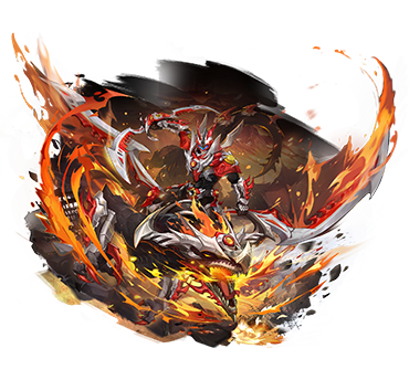 永炎无烬·炎龙侠