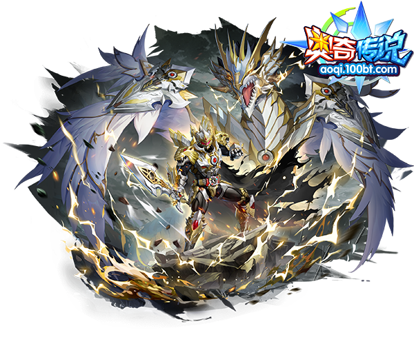 帝昭天道·帝皇侠