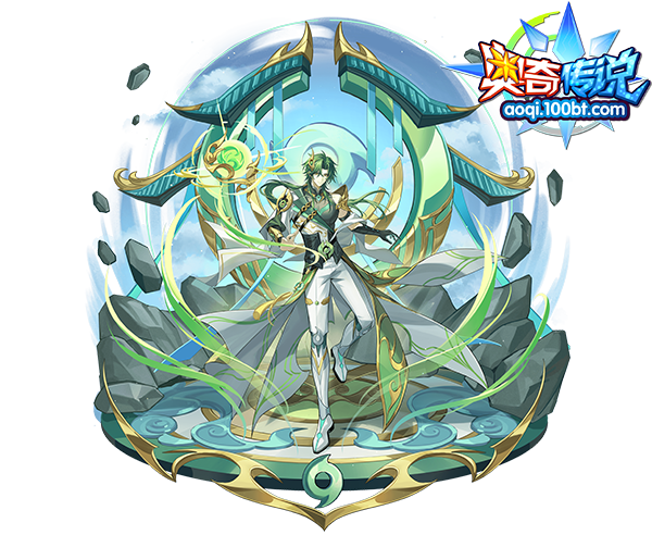 [灵初]玄秘洞微·玄皇