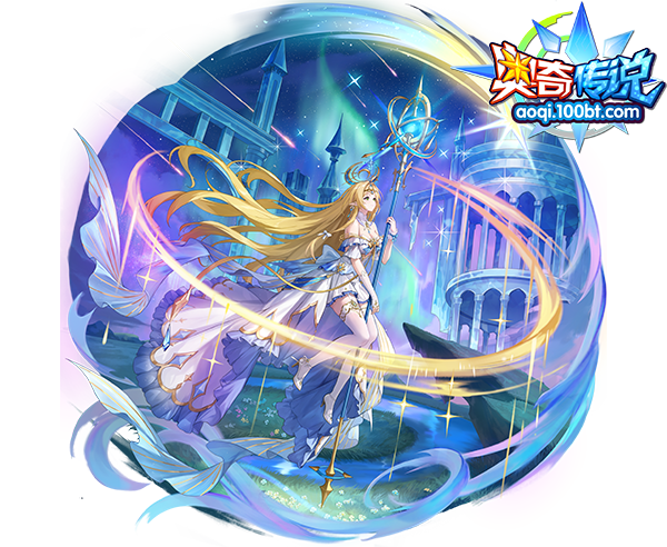 [灵初]眠月王者·诺雅