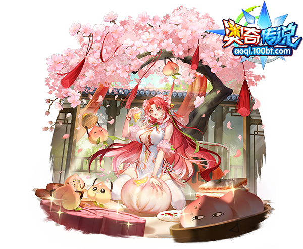 桃乐融融·盖西瑞