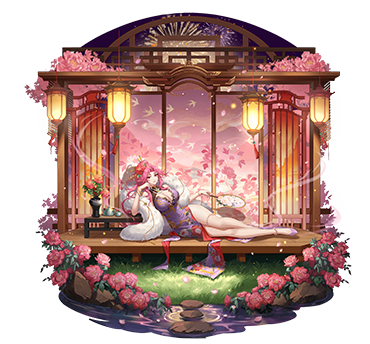 丹心富贵·末炎