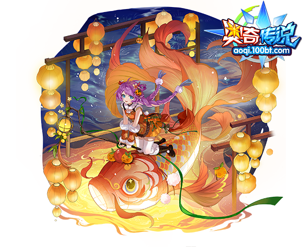 大桔大利·莉莉丝