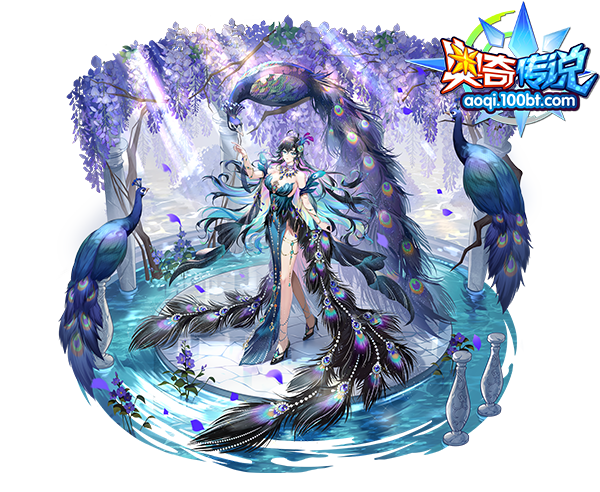 雀羽王冕·奈非利塔