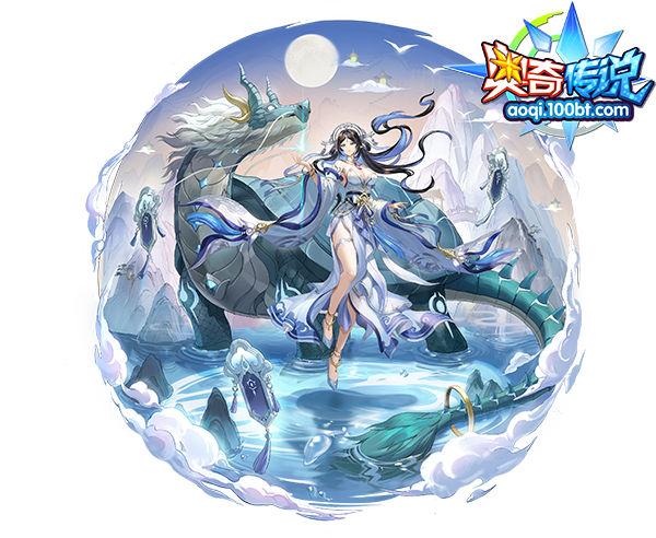 [灵初]壮志承运·青云