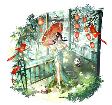 竹报平安·青云