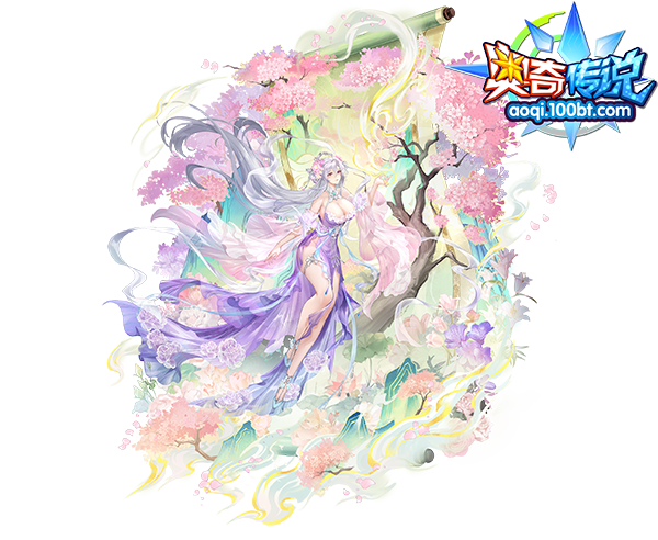 万花春诏·维蕾塔