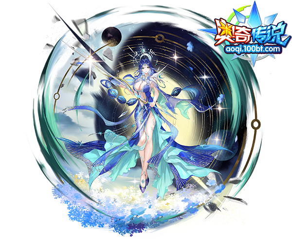 逆时空·湮灭神女