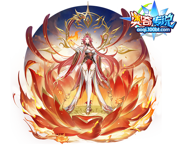 [灵初]炽心莲座·末炎