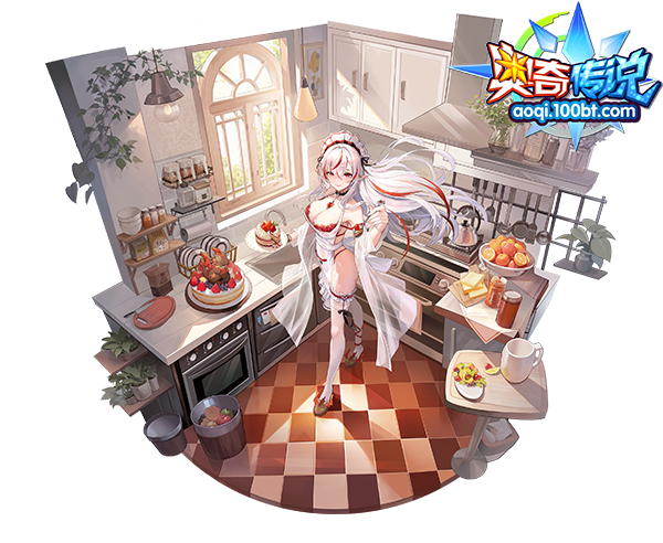 甜蜜惊喜·无烬