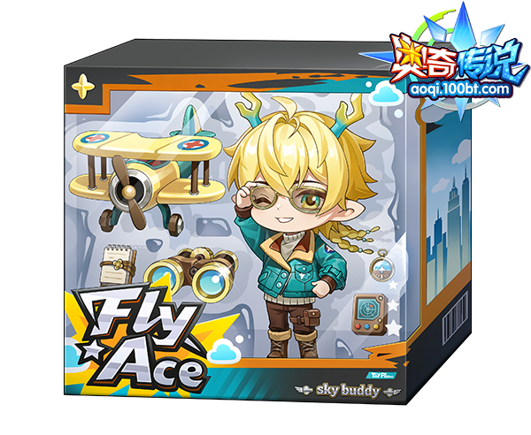 长风浩浩·不休