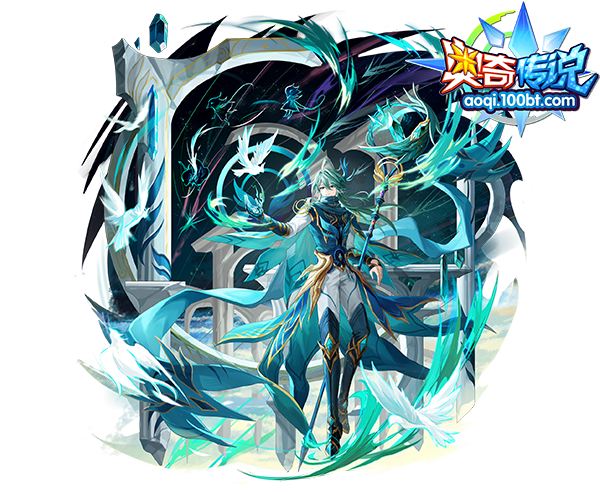 [灵初]彷徨之风·泽非尔