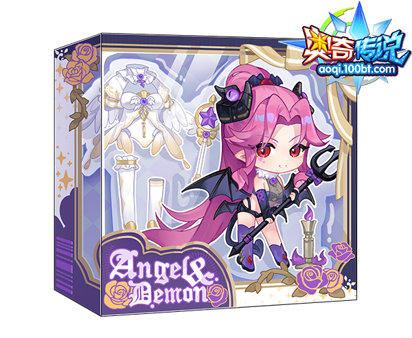 圣魔念念·末炎