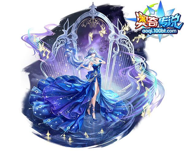 星海独奏·超神