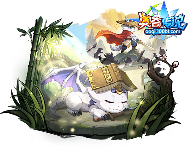 武林高手·薄伽丘