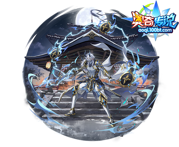 [灵初]圣冕白骑士·寺