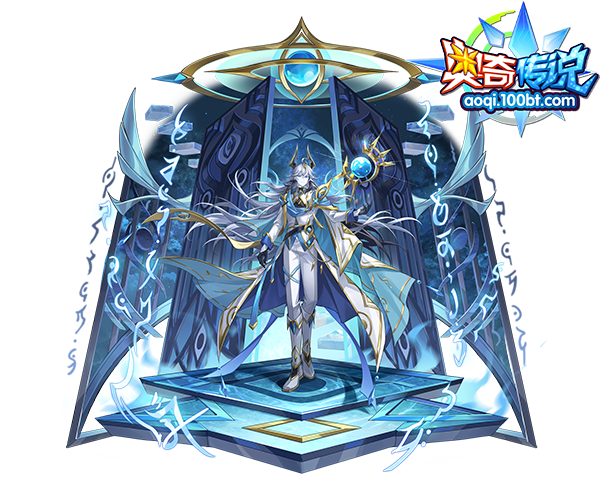 [灵初]御命神冕·梵天