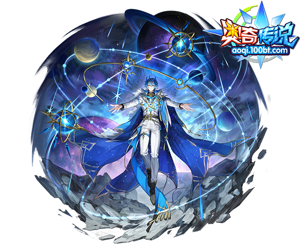 [灵初]星宙超神·龙尊