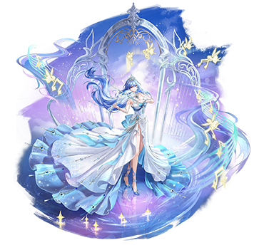 [炫彩]幻乐汐奏·超神