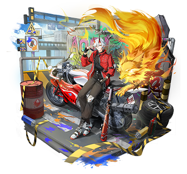 街头狂飙·伏妖