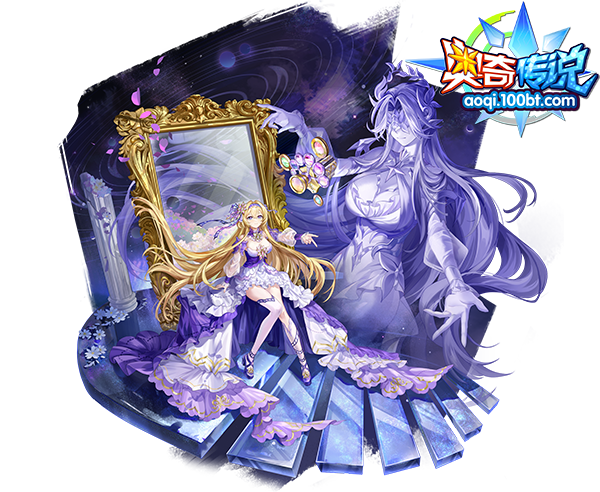 [灵初]封魔安魂·黛安娜