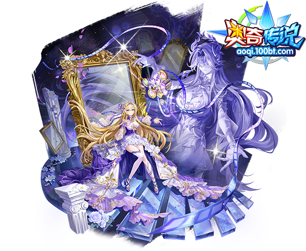 [灵初]封魔镇魄·黛安娜