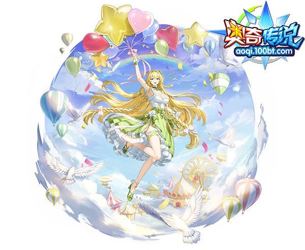 漫空乐游·卡雅